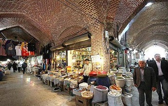 بازار ارومیه