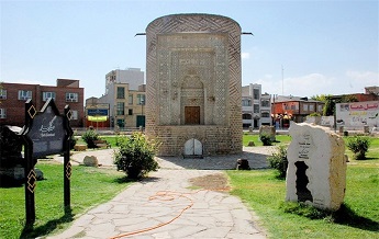 سه گنبد