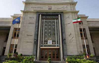 موزه بانک تهران