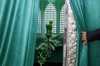 امام زاده روح الله بن موسى الكاظم تهران
