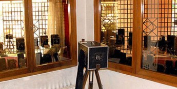 موزه عکاس خانه شهر تهران